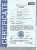 Китай Shanghai Gieni Industry Co.,Ltd Сертификаты